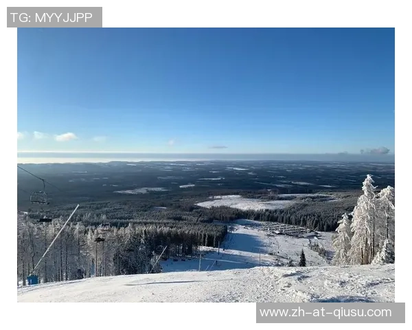 爱沙尼亚滑雪休假区迎候新雪季